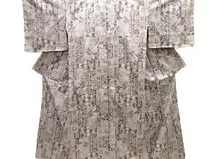 花模様織り出し本場泥大島紬着物(9マルキ)